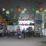 Govindram Hanuman Prasad